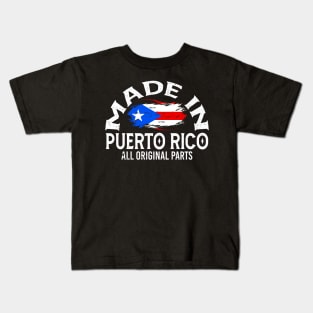 Born in Puerto Rico Kids T-Shirt